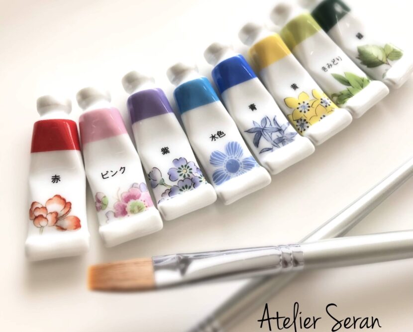 アトリエセラン