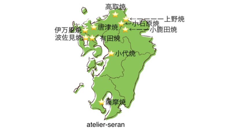 九州の陶磁器の産地と特徴の意外な繋がりとは？ 九州のやきものについて | なが田カガリ～ペットエタニティポーセ〜